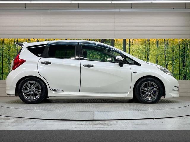 ノート ライダー　エマージェンシーブレーキパッケージ　純正ナビ　バックカメラ　衝突軽減装置　禁煙車　ドラレコ　ＥＴＣ　ＬＥＤヘッド　スマートキー　デジタルミラー　オートエアコン　Ｂｌｕｅｔｏｏｔｈ再生　ＣＤ／ＤＶＤ再生　革巻きステアリング（46枚目）