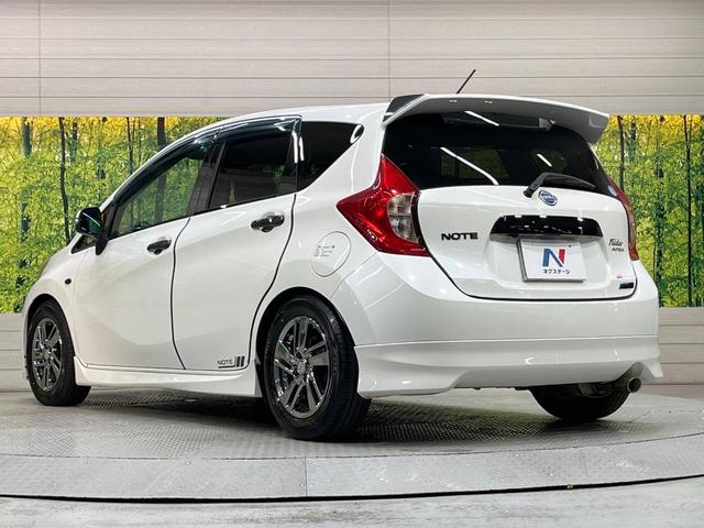 ノート ライダー　エマージェンシーブレーキパッケージ　純正ナビ　バックカメラ　衝突軽減装置　禁煙車　ドラレコ　ＥＴＣ　ＬＥＤヘッド　スマートキー　デジタルミラー　オートエアコン　Ｂｌｕｅｔｏｏｔｈ再生　ＣＤ／ＤＶＤ再生　革巻きステアリング（47枚目）