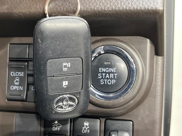 ルーミー X SDナビ バックカメラ 電動スライドドア 衝突被害軽減システム 禁煙車 ドラレコ コーナーセンサー スマートキー ビルトインETC オートハイビーム オートライト Bluetooth CD(7枚目)