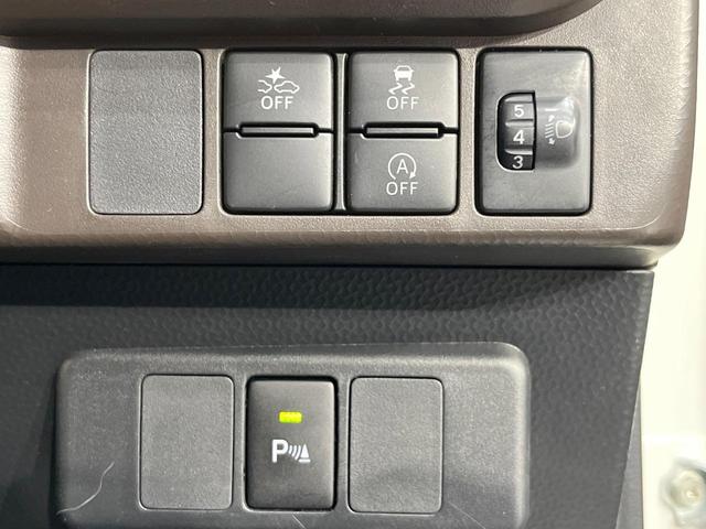 ルーミー X SDナビ バックカメラ 電動スライドドア 衝突被害軽減システム 禁煙車 ドラレコ コーナーセンサー スマートキー ビルトインETC オートハイビーム オートライト Bluetooth CD(45枚目)