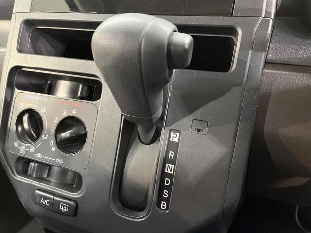 ルーミー X SDナビ バックカメラ 電動スライドドア 衝突被害軽減システム 禁煙車 ドラレコ コーナーセンサー スマートキー ビルトインETC オートハイビーム オートライト Bluetooth CD(46枚目)