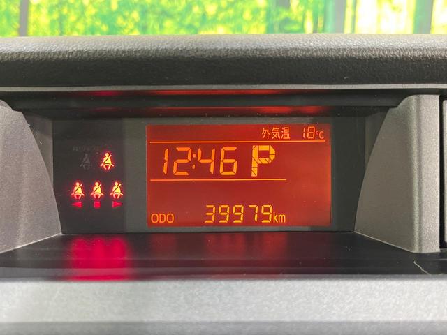 ルーミー X SDナビ バックカメラ 電動スライドドア 衝突被害軽減システム 禁煙車 ドラレコ コーナーセンサー スマートキー ビルトインETC オートハイビーム オートライト Bluetooth CD(53枚目)