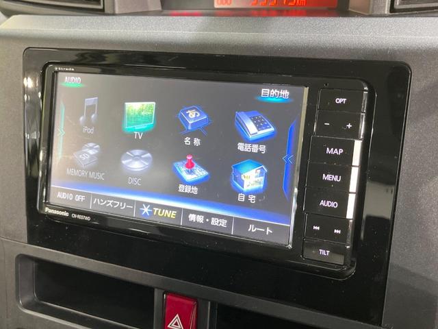 ルーミー X SDナビ バックカメラ 電動スライドドア 衝突被害軽減システム 禁煙車 ドラレコ コーナーセンサー スマートキー ビルトインETC オートハイビーム オートライト Bluetooth CD(55枚目)