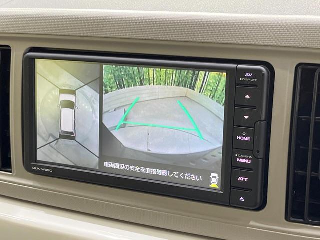ミラトコット G SAIII 純正ディスプレイオーディオ 全周囲カメラ 禁煙車 コーナーセンサー スマートキー LEDヘッド オートハイビーム 車線逸脱警報 オートライト オートエアコン Bluetooth CD(4枚目)