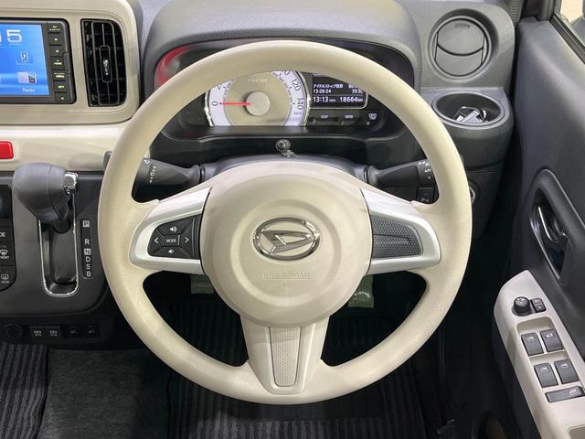 ミラトコット G SAIII 純正ディスプレイオーディオ 全周囲カメラ 禁煙車 コーナーセンサー スマートキー LEDヘッド オートハイビーム 車線逸脱警報 オートライト オートエアコン Bluetooth CD(11枚目)