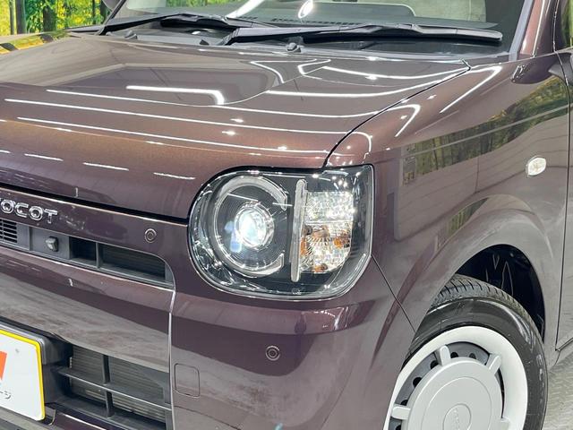 ミラトコット G SAIII 純正ディスプレイオーディオ 全周囲カメラ 禁煙車 コーナーセンサー スマートキー LEDヘッド オートハイビーム 車線逸脱警報 オートライト オートエアコン Bluetooth CD(12枚目)