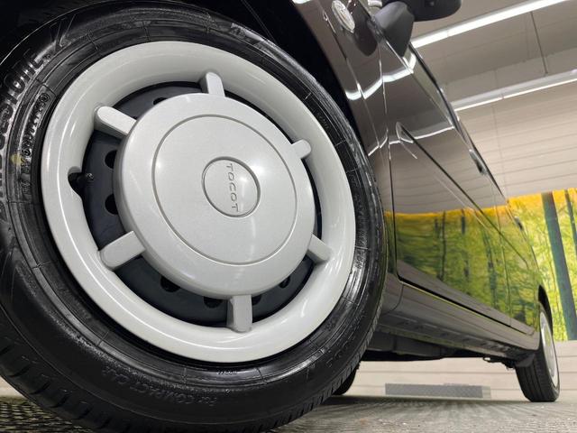 ミラトコット G SAIII 純正ディスプレイオーディオ 全周囲カメラ 禁煙車 コーナーセンサー スマートキー LEDヘッド オートハイビーム 車線逸脱警報 オートライト オートエアコン Bluetooth CD(13枚目)