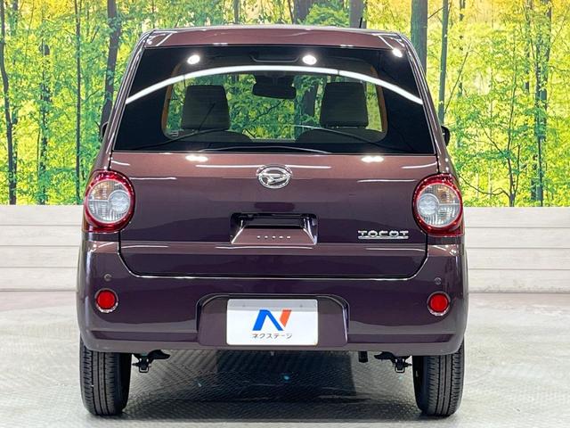 ミラトコット G SAIII 純正ディスプレイオーディオ 全周囲カメラ 禁煙車 コーナーセンサー スマートキー LEDヘッド オートハイビーム 車線逸脱警報 オートライト オートエアコン Bluetooth CD(15枚目)