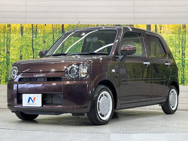 ミラトコット G SAIII 純正ディスプレイオーディオ 全周囲カメラ 禁煙車 コーナーセンサー スマートキー LEDヘッド オートハイビーム 車線逸脱警報 オートライト オートエアコン Bluetooth CD(16枚目)