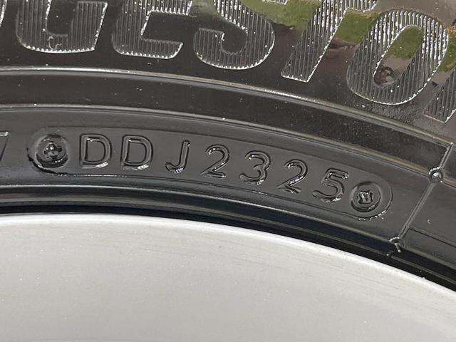 ミラトコット G SAIII 純正ディスプレイオーディオ 全周囲カメラ 禁煙車 コーナーセンサー スマートキー LEDヘッド オートハイビーム 車線逸脱警報 オートライト オートエアコン Bluetooth CD(25枚目)