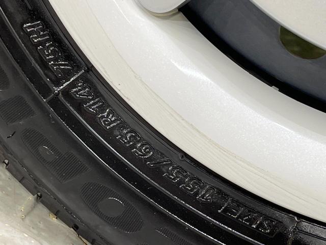 ミラトコット G SAIII 純正ディスプレイオーディオ 全周囲カメラ 禁煙車 コーナーセンサー スマートキー LEDヘッド オートハイビーム 車線逸脱警報 オートライト オートエアコン Bluetooth CD(26枚目)