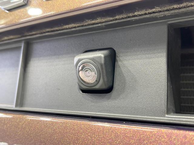 ミラトコット G SAIII 純正ディスプレイオーディオ 全周囲カメラ 禁煙車 コーナーセンサー スマートキー LEDヘッド オートハイビーム 車線逸脱警報 オートライト オートエアコン Bluetooth CD(28枚目)