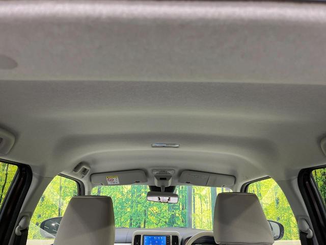 ミラトコット G SAIII 純正ディスプレイオーディオ 全周囲カメラ 禁煙車 コーナーセンサー スマートキー LEDヘッド オートハイビーム 車線逸脱警報 オートライト オートエアコン Bluetooth CD(36枚目)