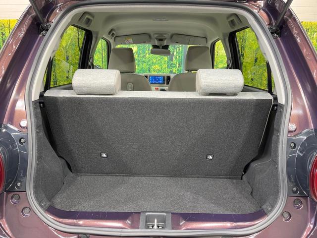 ミラトコット G SAIII 純正ディスプレイオーディオ 全周囲カメラ 禁煙車 コーナーセンサー スマートキー LEDヘッド オートハイビーム 車線逸脱警報 オートライト オートエアコン Bluetooth CD(39枚目)