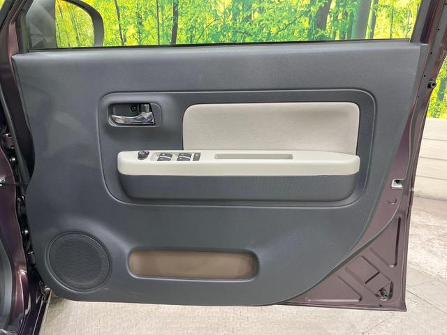 ミラトコット G SAIII 純正ディスプレイオーディオ 全周囲カメラ 禁煙車 コーナーセンサー スマートキー LEDヘッド オートハイビーム 車線逸脱警報 オートライト オートエアコン Bluetooth CD(40枚目)