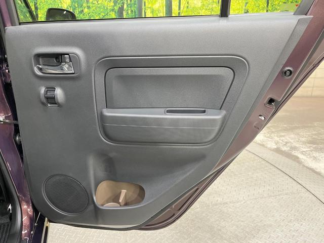 ミラトコット G SAIII 純正ディスプレイオーディオ 全周囲カメラ 禁煙車 コーナーセンサー スマートキー LEDヘッド オートハイビーム 車線逸脱警報 オートライト オートエアコン Bluetooth CD(41枚目)