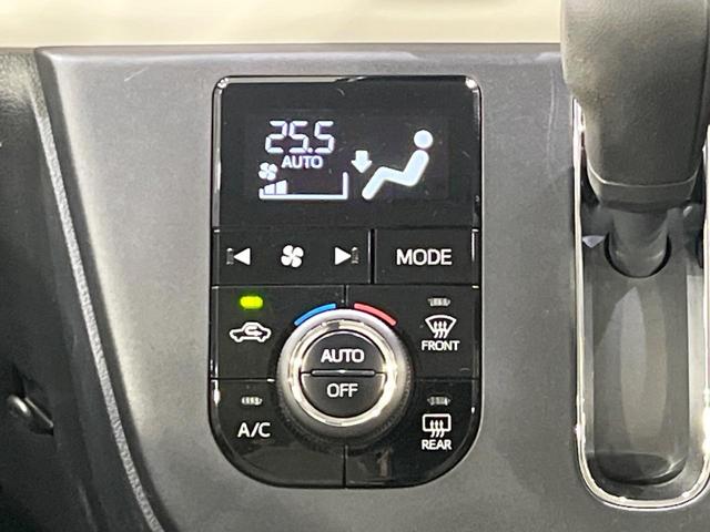 ミラトコット G SAIII 純正ディスプレイオーディオ 全周囲カメラ 禁煙車 コーナーセンサー スマートキー LEDヘッド オートハイビーム 車線逸脱警報 オートライト オートエアコン Bluetooth CD(43枚目)