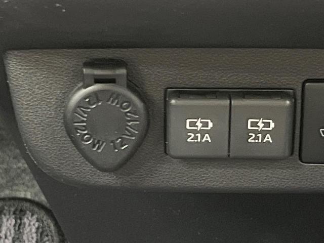 ミラトコット G SAIII 純正ディスプレイオーディオ 全周囲カメラ 禁煙車 コーナーセンサー スマートキー LEDヘッド オートハイビーム 車線逸脱警報 オートライト オートエアコン Bluetooth CD(45枚目)