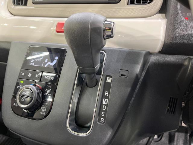 ミラトコット G SAIII 純正ディスプレイオーディオ 全周囲カメラ 禁煙車 コーナーセンサー スマートキー LEDヘッド オートハイビーム 車線逸脱警報 オートライト オートエアコン Bluetooth CD(47枚目)