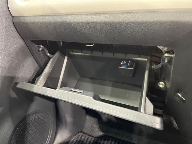 ミラトコット G SAIII 純正ディスプレイオーディオ 全周囲カメラ 禁煙車 コーナーセンサー スマートキー LEDヘッド オートハイビーム 車線逸脱警報 オートライト オートエアコン Bluetooth CD(48枚目)