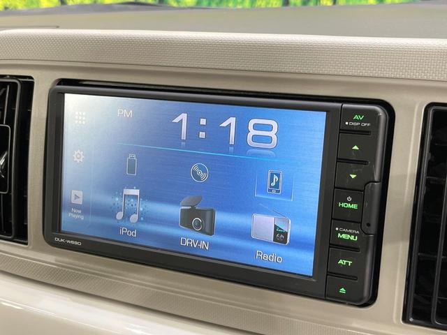 ミラトコット G SAIII 純正ディスプレイオーディオ 全周囲カメラ 禁煙車 コーナーセンサー スマートキー LEDヘッド オートハイビーム 車線逸脱警報 オートライト オートエアコン Bluetooth CD(53枚目)
