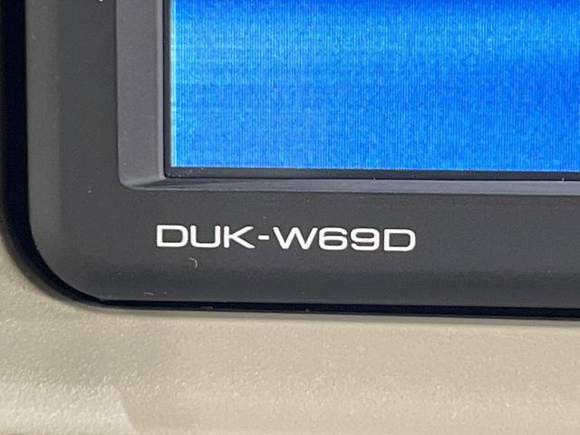 ミラトコット G SAIII 純正ディスプレイオーディオ 全周囲カメラ 禁煙車 コーナーセンサー スマートキー LEDヘッド オートハイビーム 車線逸脱警報 オートライト オートエアコン Bluetooth CD(55枚目)