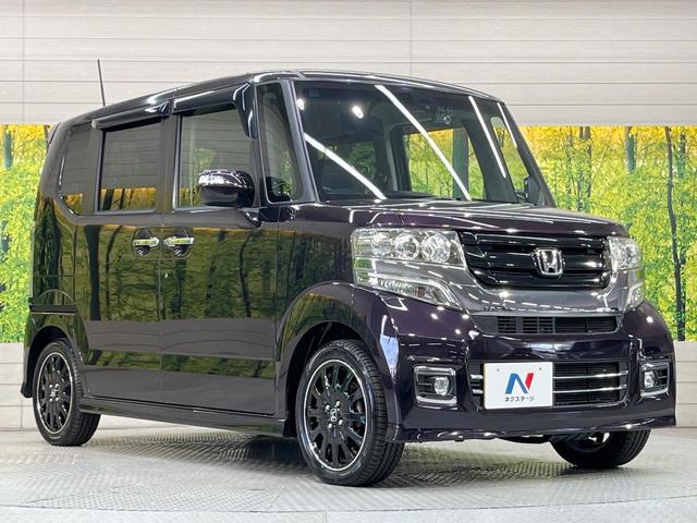 N-BOXカスタム G ターボSSブラックスタイルパッケージ ターボ SDナビ 両側電動スライド クルコン 衝突軽減装置 禁煙車 合皮シート ドラレコ スマートキー HIDヘッド シートヒーター ETC オートライト オートエアコン 純正15インチアルミ(17枚目)