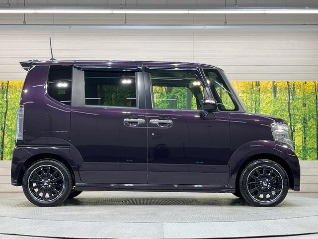 N-BOXカスタム G ターボSSブラックスタイルパッケージ ターボ SDナビ 両側電動スライド クルコン 衝突軽減装置 禁煙車 合皮シート ドラレコ スマートキー HIDヘッド シートヒーター ETC オートライト オートエアコン 純正15インチアルミ(29枚目)