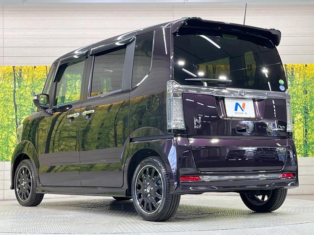 N-BOXカスタム G ターボSSブラックスタイルパッケージ ターボ SDナビ 両側電動スライド クルコン 衝突軽減装置 禁煙車 合皮シート ドラレコ スマートキー HIDヘッド シートヒーター ETC オートライト オートエアコン 純正15インチアルミ(30枚目)