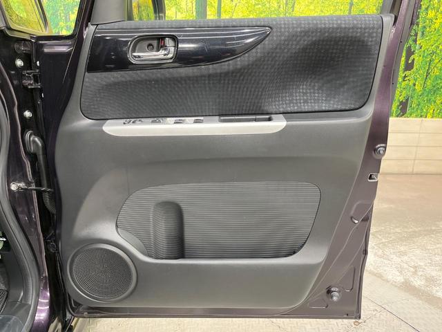 N-BOXカスタム G ターボSSブラックスタイルパッケージ ターボ SDナビ 両側電動スライド クルコン 衝突軽減装置 禁煙車 合皮シート ドラレコ スマートキー HIDヘッド シートヒーター ETC オートライト オートエアコン 純正15インチアルミ(36枚目)