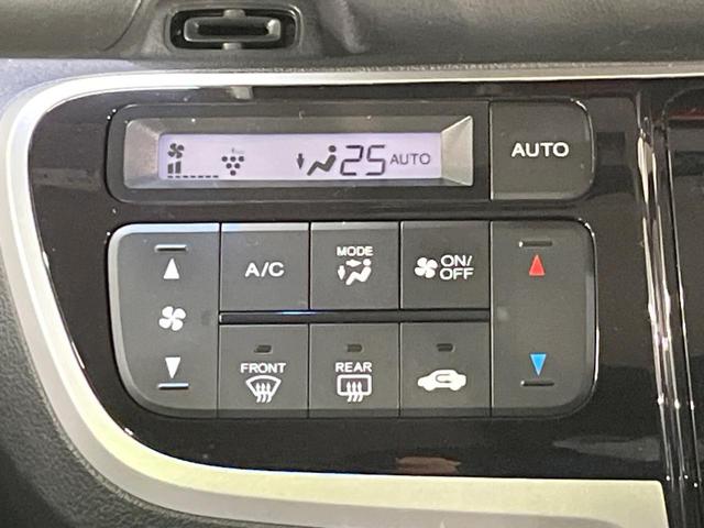 N-BOXカスタム G ターボSSブラックスタイルパッケージ ターボ SDナビ 両側電動スライド クルコン 衝突軽減装置 禁煙車 合皮シート ドラレコ スマートキー HIDヘッド シートヒーター ETC オートライト オートエアコン 純正15インチアルミ(39枚目)