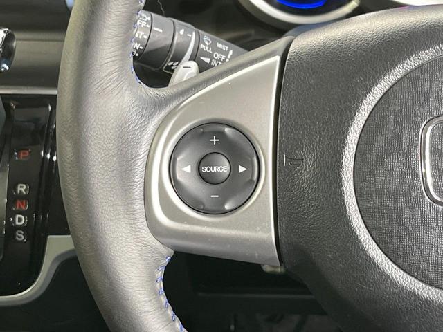 N-BOXカスタム G ターボSSブラックスタイルパッケージ ターボ SDナビ 両側電動スライド クルコン 衝突軽減装置 禁煙車 合皮シート ドラレコ スマートキー HIDヘッド シートヒーター ETC オートライト オートエアコン 純正15インチアルミ(43枚目)