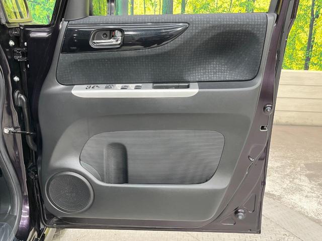 N-BOXカスタム G ターボSSブラックスタイルパッケージ ターボ SDナビ 両側電動スライド クルコン 衝突軽減装置 禁煙車 合皮シート ドラレコ スマートキー HIDヘッド シートヒーター ETC オートライト オートエアコン 純正15インチアルミ(44枚目)