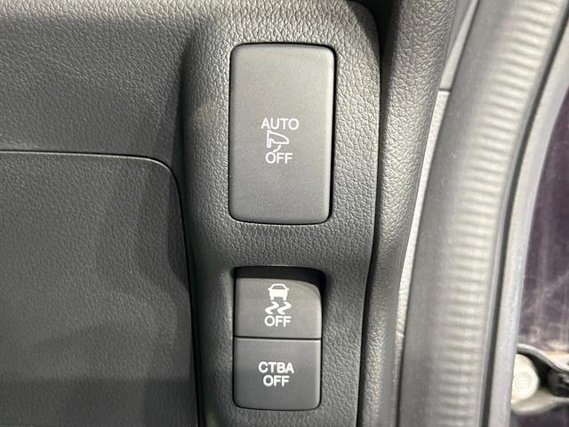 N-BOXカスタム G ターボSSブラックスタイルパッケージ ターボ SDナビ 両側電動スライド クルコン 衝突軽減装置 禁煙車 合皮シート ドラレコ スマートキー HIDヘッド シートヒーター ETC オートライト オートエアコン 純正15インチアルミ(46枚目)