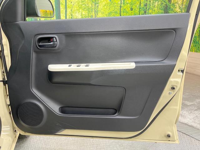 アルト Ｌ　ＣＤオーディオ　シートヒーター　アイドリングストップ　キーレスエントリー　ヘッドライトレベライザー　横滑り防止装置（31枚目）