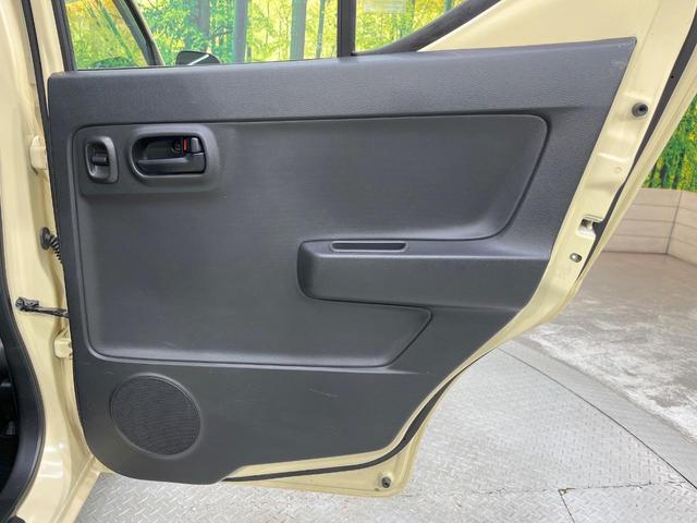 アルト Ｌ　ＣＤオーディオ　シートヒーター　アイドリングストップ　キーレスエントリー　ヘッドライトレベライザー　横滑り防止装置（32枚目）