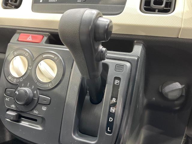 アルト Ｌ　ＣＤオーディオ　シートヒーター　アイドリングストップ　キーレスエントリー　ヘッドライトレベライザー　横滑り防止装置（37枚目）