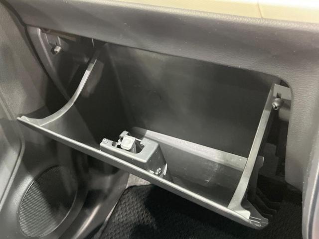 アルト Ｌ　ＣＤオーディオ　シートヒーター　アイドリングストップ　キーレスエントリー　ヘッドライトレベライザー　横滑り防止装置（38枚目）