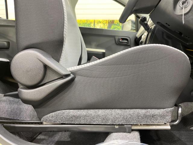 アルト Ｌ　ＣＤオーディオ　シートヒーター　アイドリングストップ　キーレスエントリー　ヘッドライトレベライザー　横滑り防止装置（43枚目）