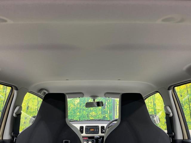 アルト Ｌ　ＣＤオーディオ　シートヒーター　アイドリングストップ　キーレスエントリー　ヘッドライトレベライザー　横滑り防止装置（44枚目）