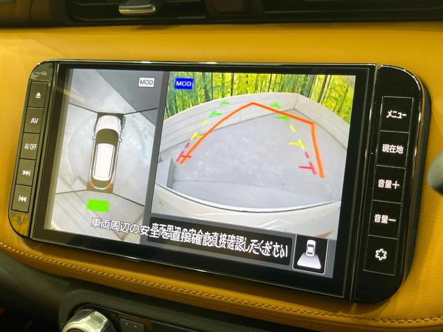 キックス X ツートーンインテリアエディション 純正9型ナビ 全周囲カメラ プロパイロット 禁煙車 2トーンカラー ハーフレザーシート シートヒーター スマートキー LEDヘッド ETC デジタルインナーミラー オートライト オートエアコン(4枚目)