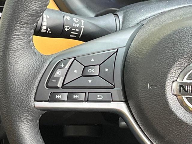 キックス X ツートーンインテリアエディション 純正9型ナビ 全周囲カメラ プロパイロット 禁煙車 2トーンカラー ハーフレザーシート シートヒーター スマートキー LEDヘッド ETC デジタルインナーミラー オートライト オートエアコン(29枚目)