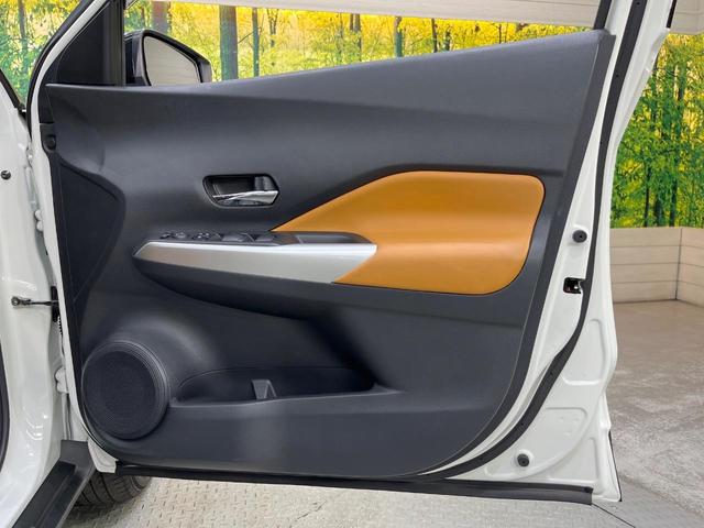 キックス X ツートーンインテリアエディション 純正9型ナビ 全周囲カメラ プロパイロット 禁煙車 2トーンカラー ハーフレザーシート シートヒーター スマートキー LEDヘッド ETC デジタルインナーミラー オートライト オートエアコン(46枚目)