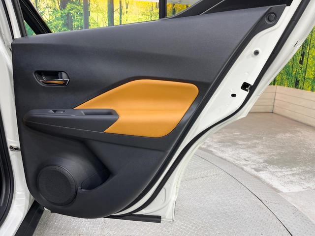 キックス X ツートーンインテリアエディション 純正9型ナビ 全周囲カメラ プロパイロット 禁煙車 2トーンカラー ハーフレザーシート シートヒーター スマートキー LEDヘッド ETC デジタルインナーミラー オートライト オートエアコン(47枚目)