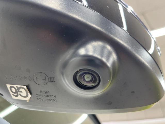 キックス X ツートーンインテリアエディション 純正9型ナビ 全周囲カメラ プロパイロット 禁煙車 2トーンカラー ハーフレザーシート シートヒーター スマートキー LEDヘッド ETC デジタルインナーミラー オートライト オートエアコン(57枚目)