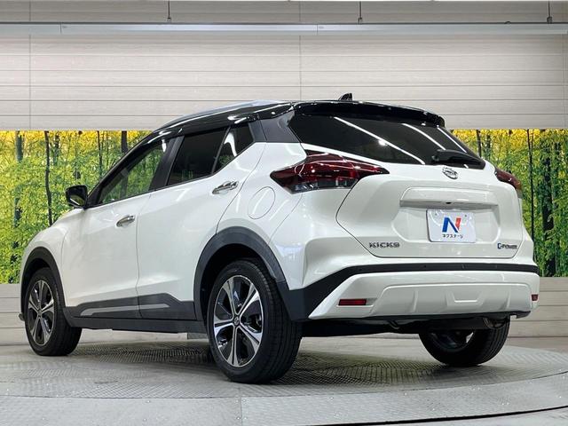 キックス X ツートーンインテリアエディション 純正9型ナビ 全周囲カメラ プロパイロット 禁煙車 2トーンカラー ハーフレザーシート シートヒーター スマートキー LEDヘッド ETC デジタルインナーミラー オートライト オートエアコン(62枚目)