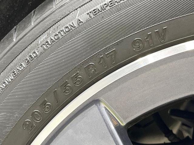 キックス X ツートーンインテリアエディション 純正9型ナビ 全周囲カメラ プロパイロット 禁煙車 2トーンカラー ハーフレザーシート シートヒーター スマートキー LEDヘッド ETC デジタルインナーミラー オートライト オートエアコン(65枚目)