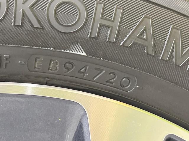 キックス X ツートーンインテリアエディション 純正9型ナビ 全周囲カメラ プロパイロット 禁煙車 2トーンカラー ハーフレザーシート シートヒーター スマートキー LEDヘッド ETC デジタルインナーミラー オートライト オートエアコン(66枚目)