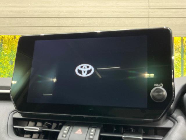 RAV4 ハイブリッドG 純正ディスプレイオーディオ ガラスルーフ フルエアロ バックカメラ レーダークルーズ 禁煙車 電動リアゲート ハーフレザーシート 前席シートエアコン パワーシート ドラレコ コーナーセンサー(3枚目)