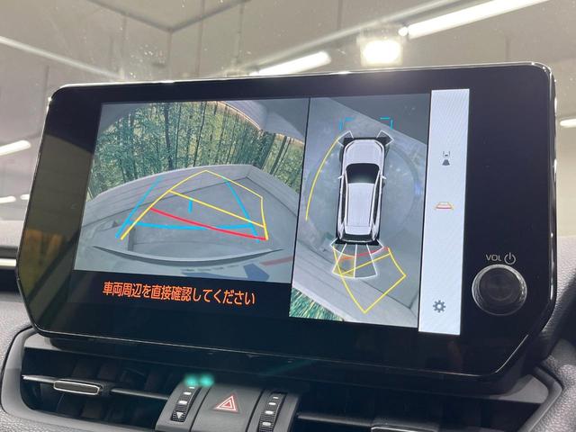 RAV4 ハイブリッドG 純正ディスプレイオーディオ ガラスルーフ フルエアロ バックカメラ レーダークルーズ 禁煙車 電動リアゲート ハーフレザーシート 前席シートエアコン パワーシート ドラレコ コーナーセンサー(4枚目)